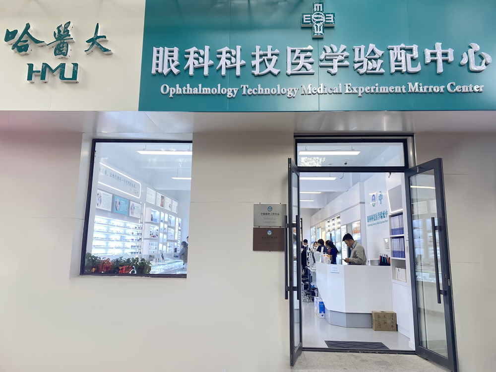微信图片_20220906100905.jpg