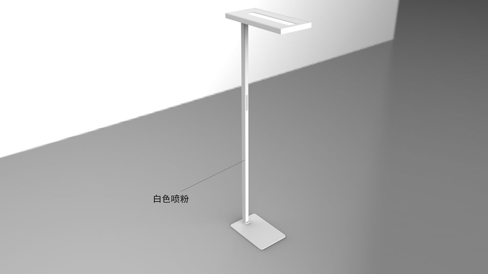 哈医大天际光控轴护眼灯